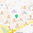 돌하우스 수원역점 네이버블로그