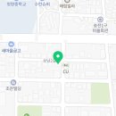 요거트아이스크림의정석덕하점