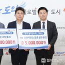화인통상