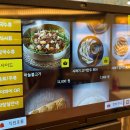 풍국면성남