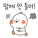 옥천골한정식 이미지