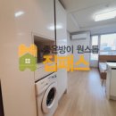 어울림합동공인중개사사무소 이미지