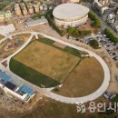 처인구청 네이버블로그