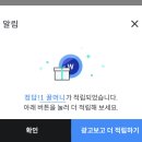 우리나라 네이버블로그