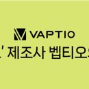 오리전자 네이버블로그