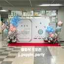 옥정로4길 이미지