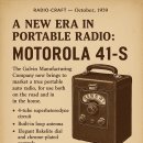 Re: 최초의 포터블 라디오는? .. chatGPT 교육 시키기 이미지