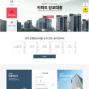 (주)아진피앤피 이미지