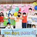 탑통증연합의원 이미지