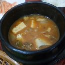 신성로스구이