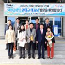 덕원 이미지
