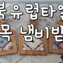 작은사진관 - 제주시 서광로29길 21 | 작은사진관
