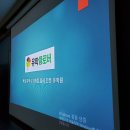 클로버유학원