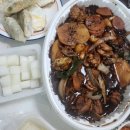 테트리스찜닭 | 내돈내산 테트리스 찜닭 수지점 - 까만찜닭(순살) 후기 배달