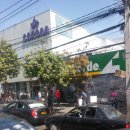 [가족세계일주/칠레여행] 산티아고(3) - 신나는 포도 먹기 산티아고 와인투어 콘챠이토로!
