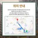요편한비뇨기과의원 | 대구 비뇨기과? 전립선수치, 높다고 들으신 뒤 살펴봐야 할 기준