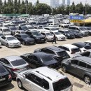 장한평 중고차시장1-1 이미지