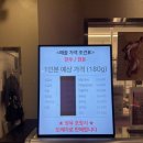 매꼴화로구이 | 솔트베이 근처 맛집 추천｜장곡동 돼지갈비 맛집｜매꼴 화로구이 후기