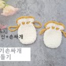 한길 ENG 이미지