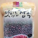 양곡상회