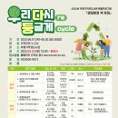 부평기적의도서관 이미지