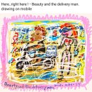 배정고등학교 이미지