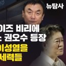 이성열모터스 이미지