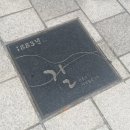 주식회사 기선 네이버블로그