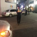 주정차-14 이미지