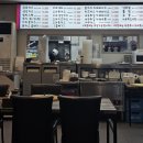 김희라 한국식왕돈까스 이미지