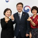 실버연극 이미지