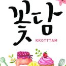 분당-318 이미지