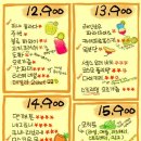 제이바 - 서초구 마방로10길 34-12 | 제이바
