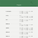 능주초등학교 이미지