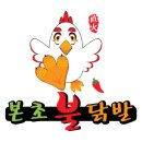 틈새닭발 이미지