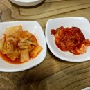 금진한우