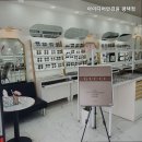 아이디어평택점 이미지