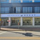 803별미칡냉면 - 강남구 역삼로7길 2 | 803별미칡냉면