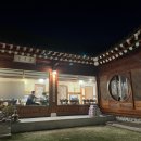 향원조경 | [부모님이 좋아하실만한 곳!] 창원 진해 북부동 추어탕, 명태전 맛집(가족모임/메뉴/가격/내돈내산후기)