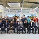 순천대학교 이미지