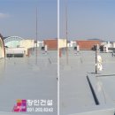 성안건설(주) 이미지