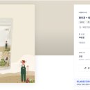 디자인 방앗간 브런치