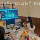 세븐일레븐 영등포역점 | 서울파티룸 렌탈스튜디오&amp;파티룸 포리 영등포점 특별한 날에 가기 좋은 곳
