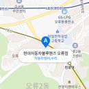 왕길점현대자동차 이미지