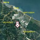 충남 당진시 고대면 성산리 [석문산단 인근 공시지가 이하] 약 680평-매매가:1억1천 이미지