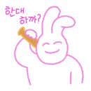 청년인테리어