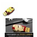 아이언맨2 32G USB 메모리 39,000원 팝니다. 32G 확실합니다. 이미지