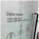 연희플란트치과의원 이미지