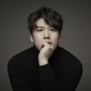 화려한외출