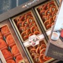 신농농장 이미지